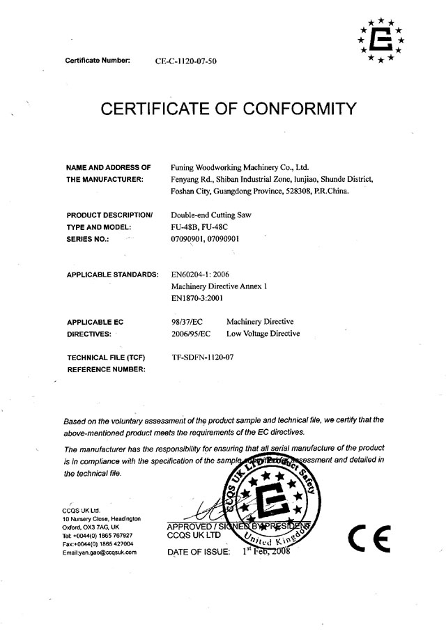 CE证书(双端锯)