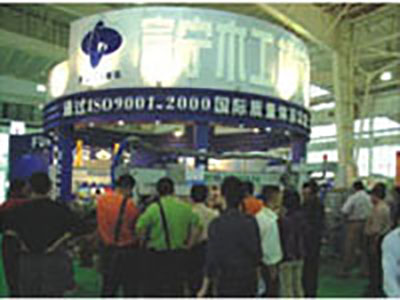 2006顺德参展