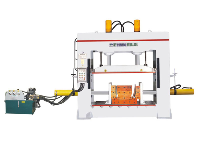 MGY120×2液压弯曲木成型机